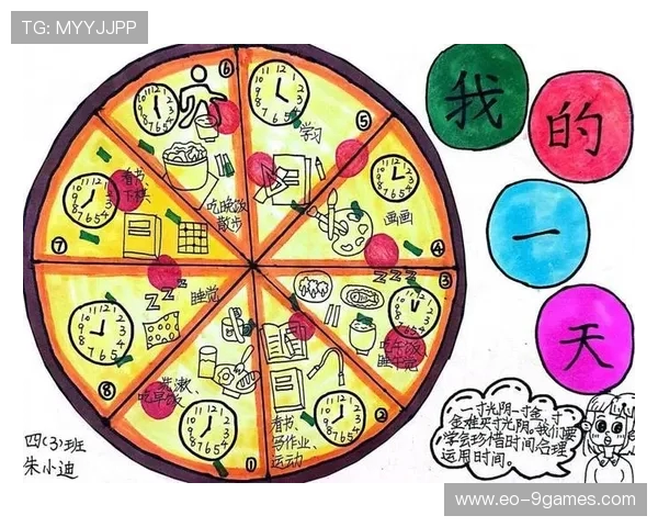 如何引导孩子平衡做作业与玩游戏的时间培养良好的学习习惯 如何引导孩子平衡做作业与玩游戏的时间培养良好的学习习惯